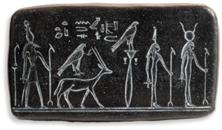 Stéla Hathor-Maat